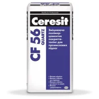 Ceresit CF 56 Quartz Укріплююче полімерцементне покриття-Топінг для промислових підлог, 25 кг
